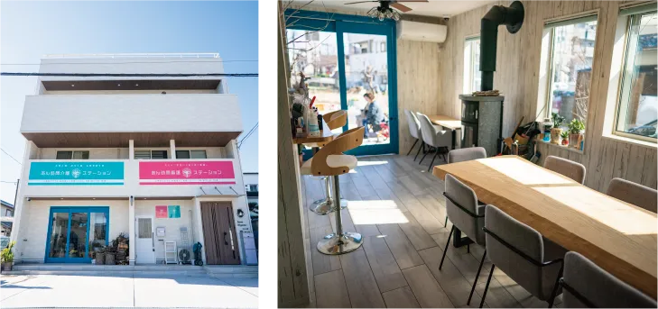 内観